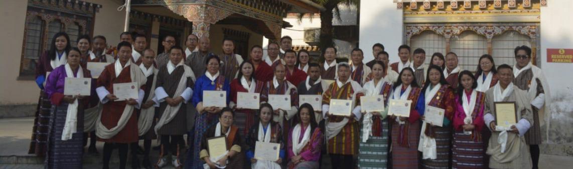 Royal Civil Service Award