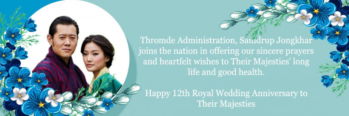 12 royal wedding anniversary