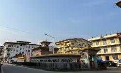 Town