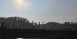 Samdrup jongkhar Bridge