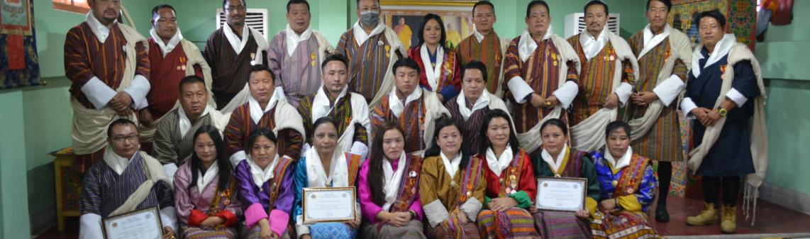 Award Recipients 