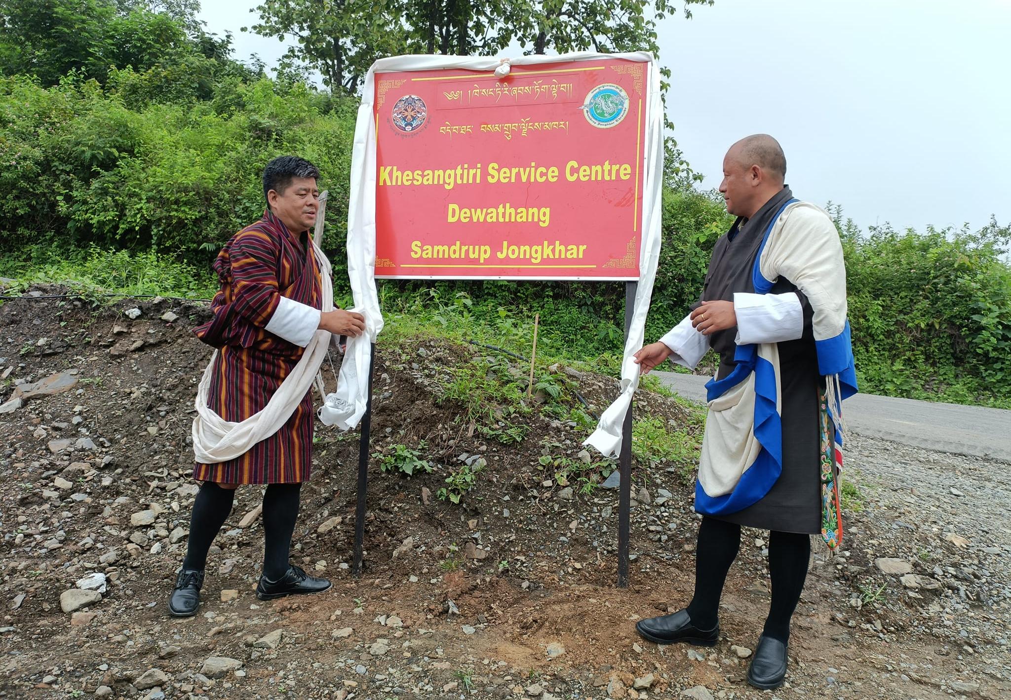 khesangtiri service centre